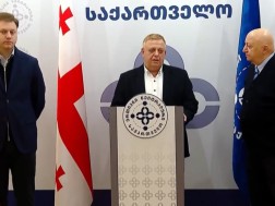 ერთიანი ნეიტრალური საქართველო