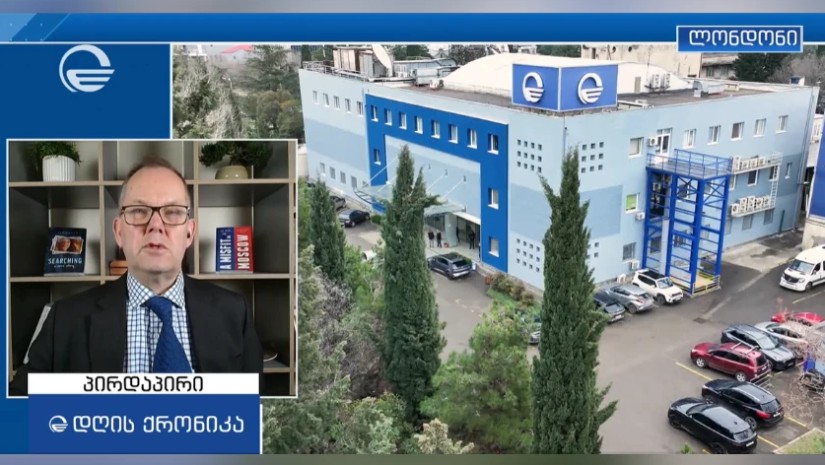 იან პრაუდი