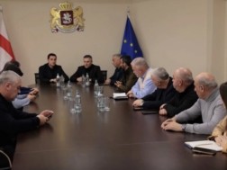 სატყეო სააგენტო