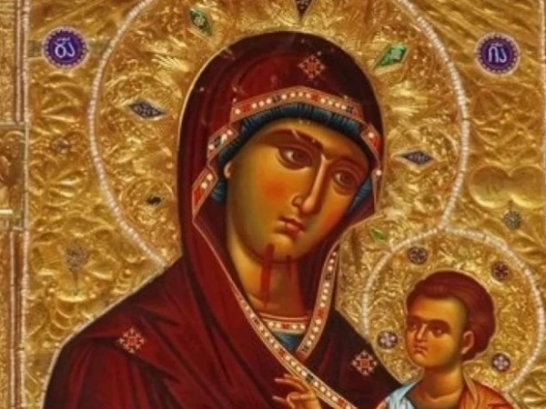 ივერიის ღვთისმშობელი