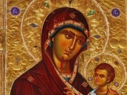 ივერიის ღვთისმშობელი