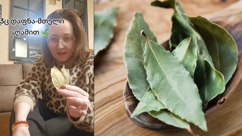 იოსელიანი