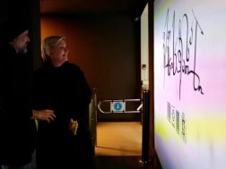 თინათინ რუხაძე