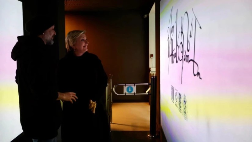 თინათინ რუხაძე