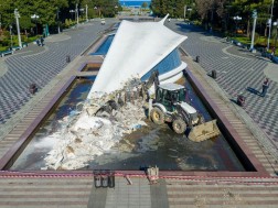 ბათუმის ქორწინების სახლი