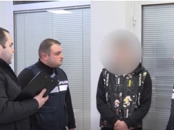 პოლიცია