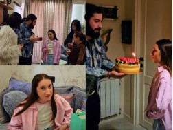 მარიამი