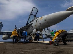 სამხედრო ძალები