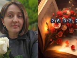 იოსელიანი