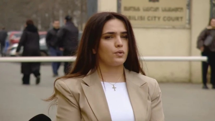 ნათია მეზვრიშვილი