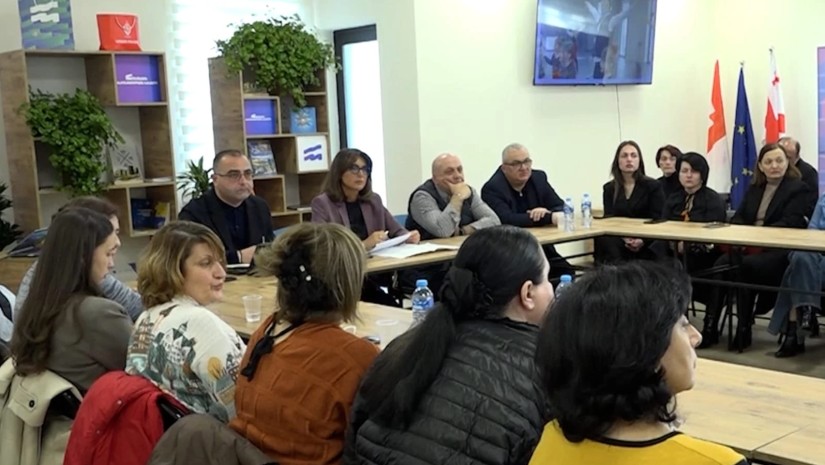 ნინო ლაცაბიძე