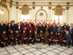 დაჯილდოვება