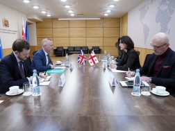 დიდი ბრიტანეთის ელჩი