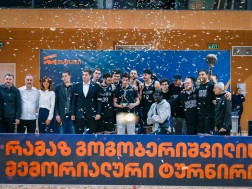 ტურნირი