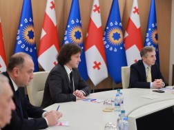 ირაკლი კობახიძე