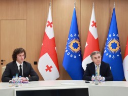 ირაკლი კობახიძე