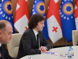 პრემიერი