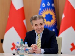 ბიძინა ივანიშვილი