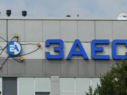 ზაპოროჟიეს ატომური ელექტროსადგური