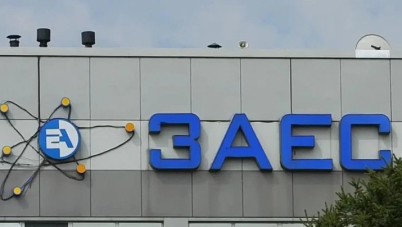 ზაპოროჟიეს ატომური ელექტროსადგური