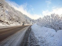 ახალციხე