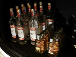 უაქციზო უაქციზო