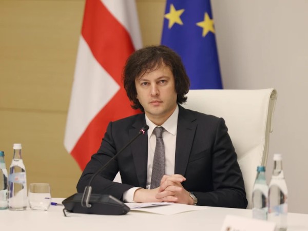 კობახიძე