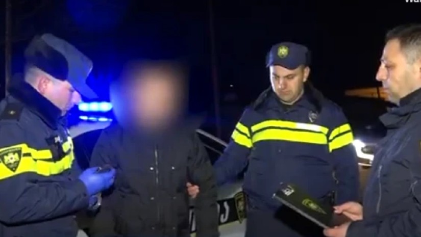 ნარკოტიკი