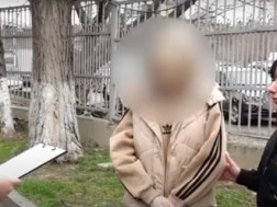 დაკავება