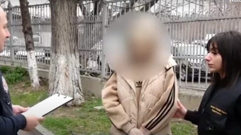 დაკავება