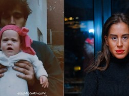 ნინი ქარსელაძე