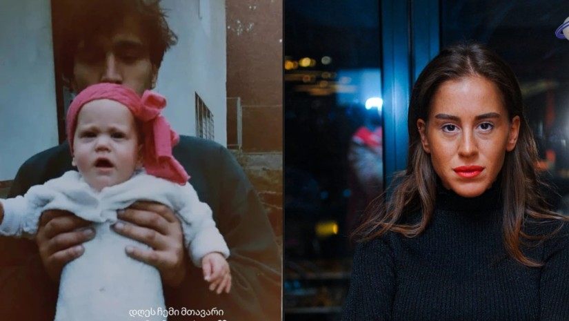 ნინი ქარსელაძე