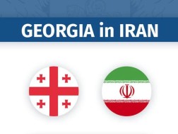 საელჩო ირანში