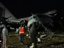 ავიაკატასტროფა