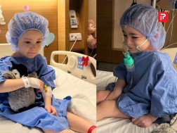 კატო ფუტკარაძე