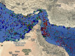  ჰორმუზის სრუტე