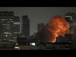 აფეთქება