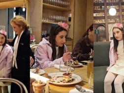 მარიამი