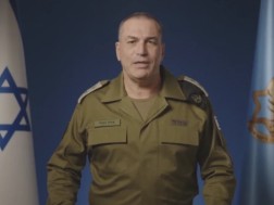 ისრაელის თავდაცვის ძალები