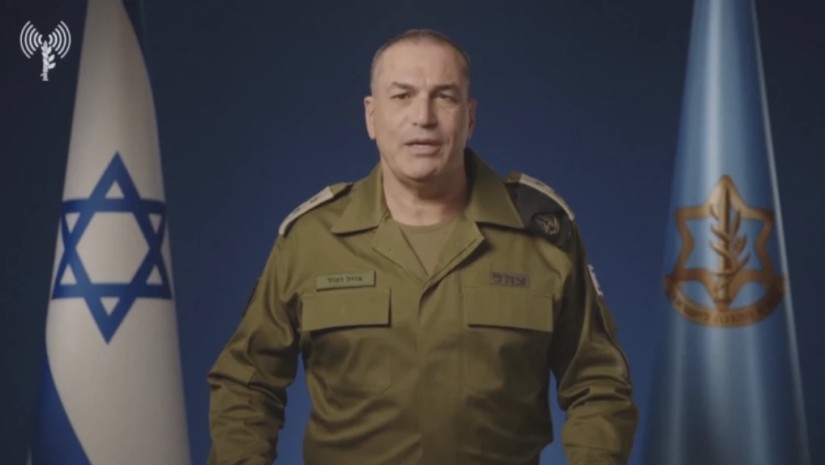 ისრაელის თავდაცვის ძალები