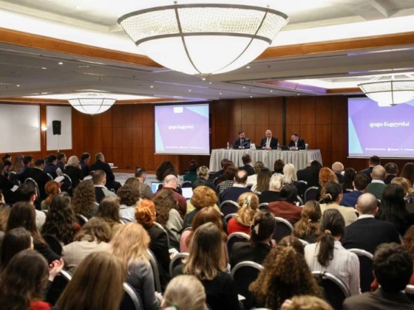 ჯანდაცვა