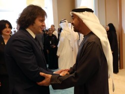 კობახიძე კობახიძე