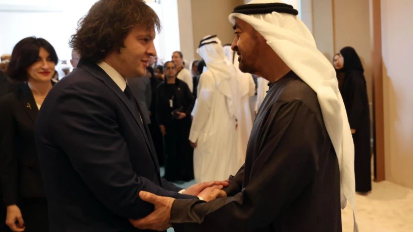 კობახიძე