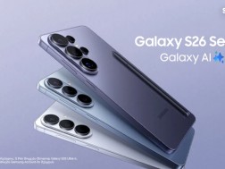 სამსუნგი