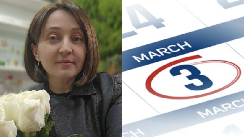 იოსელიანი