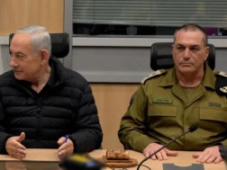 ისრაელის თავდაცვის ძალები ისრაელის თავდაცვის ძალები