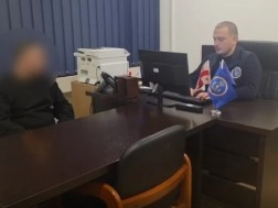 დაკავება დაკავება