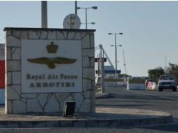 კვიპროსი