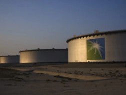 საუდის არაბეთის უდიდესი ნავთობგადამამუშავებელი ქარხანა