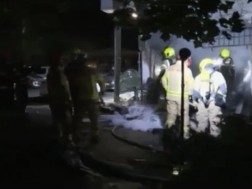 ისრაელი